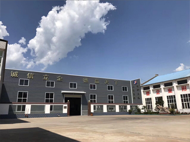 关于凯发k8国际官网