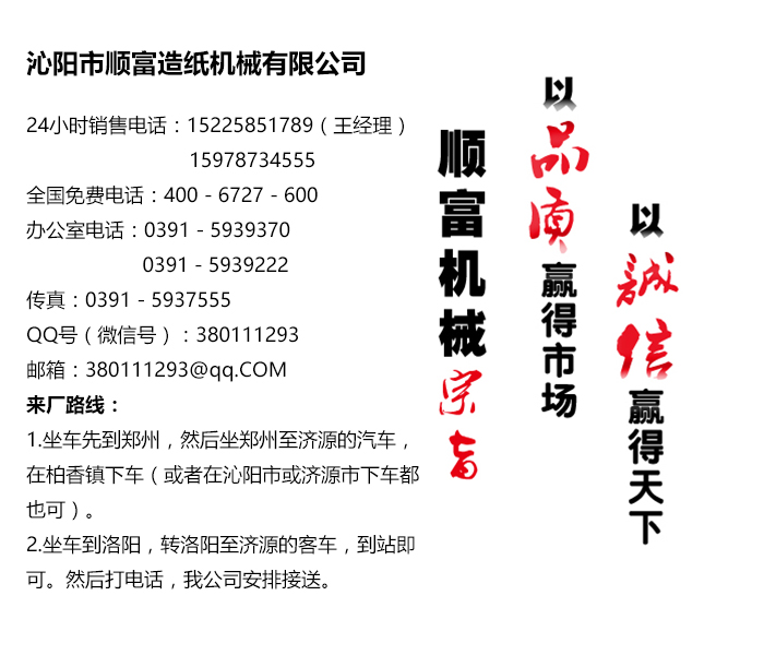 凯发·k8(国际) - 官方网站
