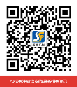 凯发·k8(国际) - 官方网站
